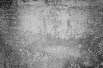 Gray concrete wall. Cement wall