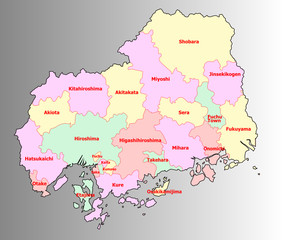 Hiroshima, Japan map with Administrative districts territory 