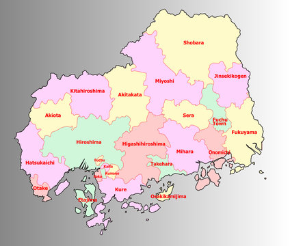 Hiroshima, Japan Map With Administrative Districts Territory 