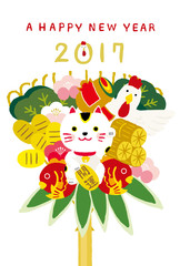 Fototapeta premium rake, new year's card