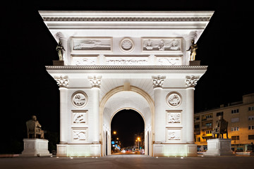 Independence Gate, Skopje