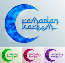 Ramadan Kareem. 
Vector illustration of Ramadan Kareem and Ramadan Mubarak. The holy month for Muslim