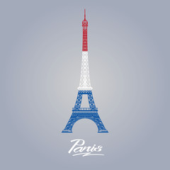 Fototapeta na wymiar illustration of Eiffel tower line vector