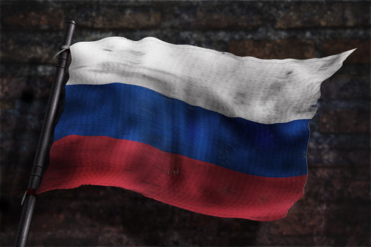 Drapeau Russe us&eacute;