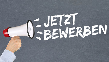 Bewerben Bewerbung Jobs Job Arbeit Arbeitsstelle Jobsuche Megafo