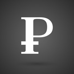  a ruble sign   white icon on a dark  background