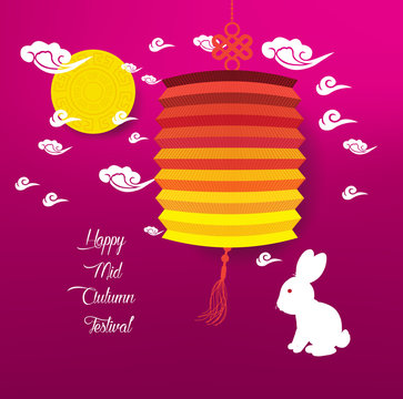 Mid Autumn Lantern Festival background. Chinese new year