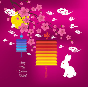 Mid Autumn Lantern Festival background. Chinese new year