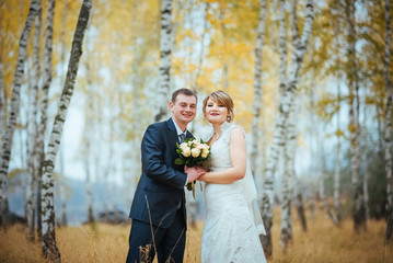 Beautiful  Wedding photosession on nature