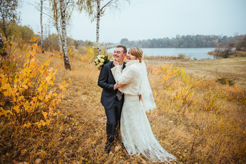 Beautiful  Wedding photosession on nature