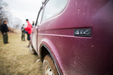 Fototapeta premium Detail of suv