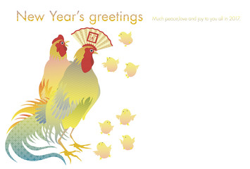 目出度いぞ お父さんが冠酉になってる！