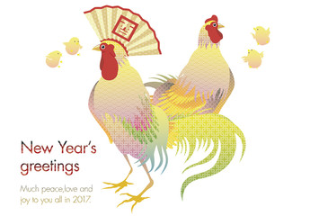 扇冠の酉年祝い