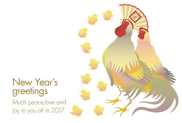 扇の冠酉かぞく