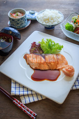 Salmon Steak