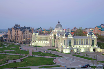 Obraz premium View of the Palace of farmers in the april twilight. Kazan