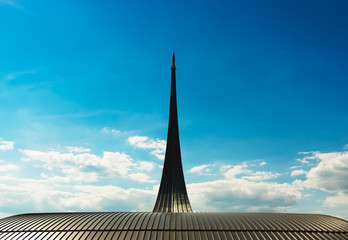 Vertical space rocket stella in Moscow background