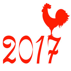 Icon fire rooster, symbol of Chinese new year 2017. Flat design vector illustration icons and logos. red on white. The concept of a new year on the Chinese calendar