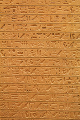 Hieroglyphs on the wall
