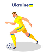 Fototapeta na wymiar Ukraine nationality footballer, Vector illustration.