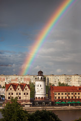 Rainbow over the Fishing Village, Kaliningrad