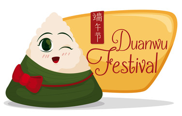 Cute Zongzi with Golden Sign to Celebrate Duanwu Festival, Vector Illustration