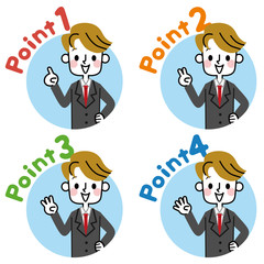 ビジネスマン　ポイント