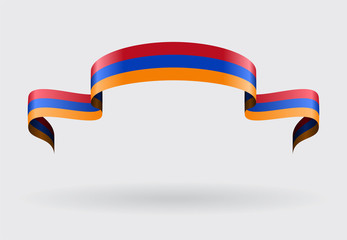 Armenian flag background. Vector illustration.