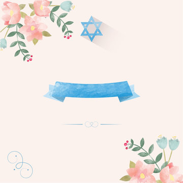 Jewish wedding invitation template.