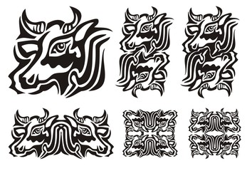 Tribal cow symbols. Vector illustration of a cow black and white. The double twirled decorative symbols of the cow head isolated on a white background