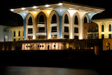 Al Alam Palace, Muscat, Oman