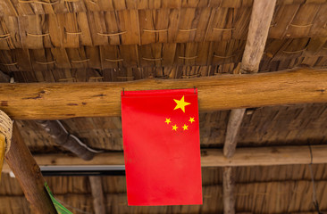flag of Chine