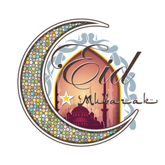 Eid Al Fitr greeting card