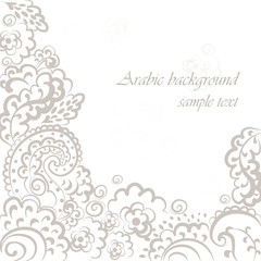 Vector classic decor pattern element in Eastern Style. Ornamental lace pattern for wedding invitations and greeting cards, backgrounds, fabrics, textile. Beige color