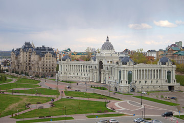 Obraz premium View of the Palace of agriculture spring, cloudi day. Kazan, Tatarstan