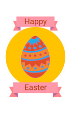 easter banner with vintage ribbons, text, colored egg in yellow
