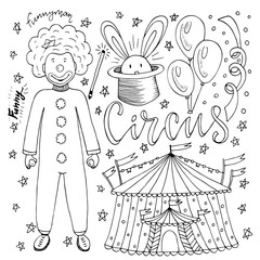 Hand drawn Circus collection with clown, balloon,  tent and magic rabbit. Coloring book page for kids