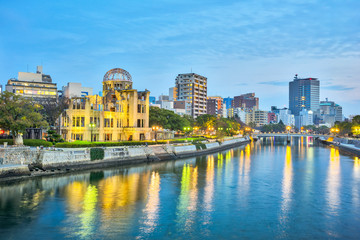 Fototapeta na wymiar Hiroshima Peace Memorial or Atomic Bomb Dome in Hiroshima, Japan