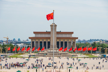 La place Tiananmen, l& 39 une des plus grandes places de la ville au monde, lieu historique de la Chine, à Pékin en Chine