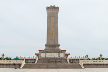 Fototapeta na wymiar Tiananmen Square and Monument to the People, famous landmark location of China