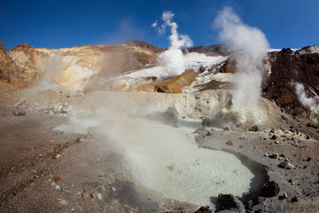 Volcanoes of Kamchatka