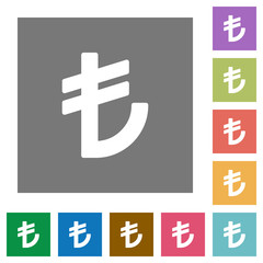 Obraz premium Turkish lira sign square flat icons