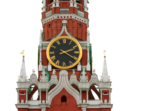 Kremlin Spasskaya Tower, Moscau