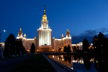 Fototapeta na wymiar Moscow University