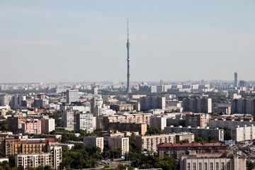 Fototapeta premium Moscow City center view