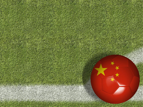 Chinese Ball in a Soccer Field