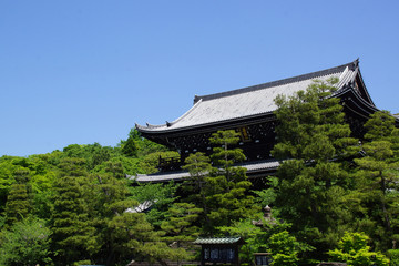Kyoto