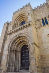 Fototapeta na wymiar Igreja de Sao Tiago in Coimbra