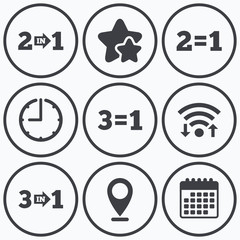 Special offer icons. Take two pay for one sign.