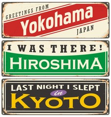 Retro metal signs collection with Japan cities